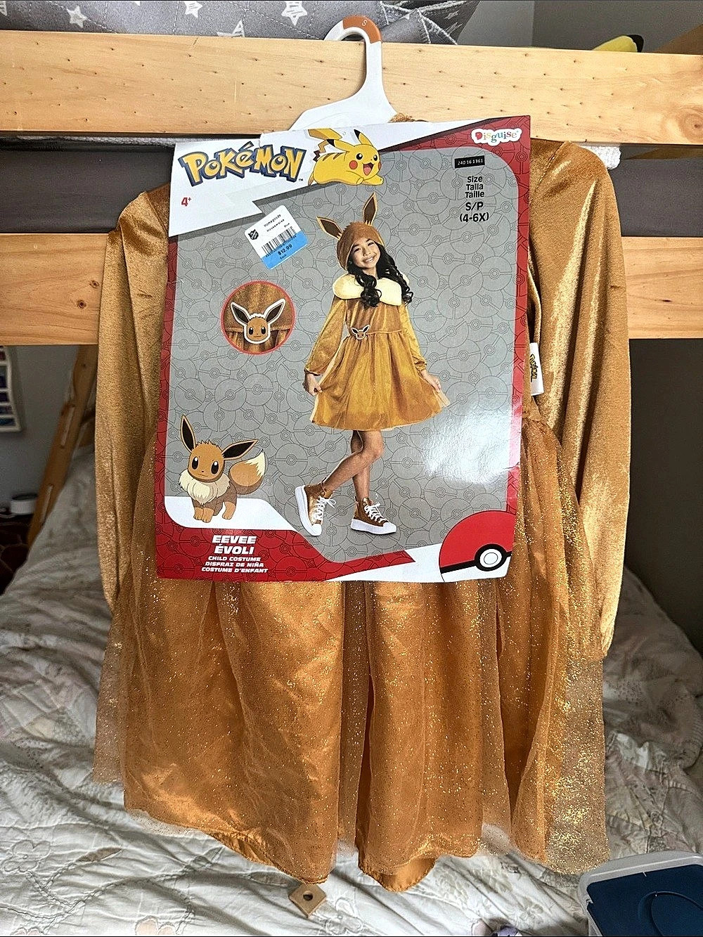 Pokémon Eevee costume dress Girls Size 4-6 Halloween Costume NWT